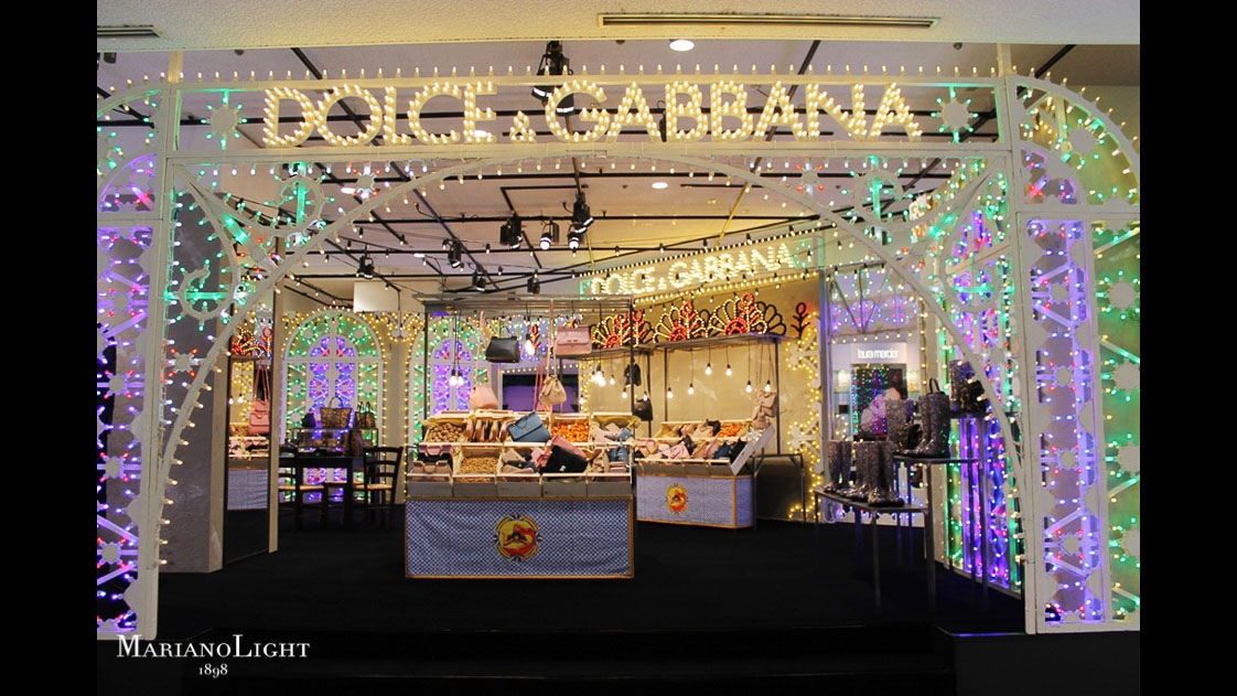 d&g store